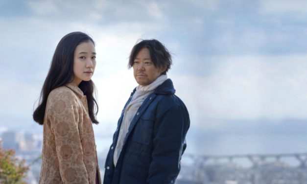 Japanese Film Festival bound for Aus