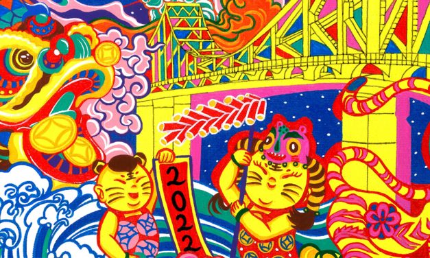 BrisAsia Festival – our largest celebration of Asian culture is back.